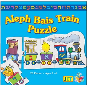 Aleph Bet Train Puzzle 23 Pieces