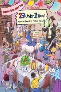 23 Under 1 Roof Volume 11 Making Dreams Come True [Hardcover]