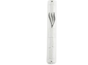 Plastic Mezuzah Case White Kosel Design with Rubber Cork 12cm