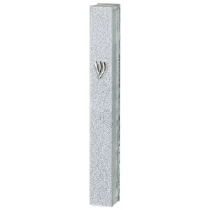 Glass Mezuzah Case Silver Glitter Design 15cm