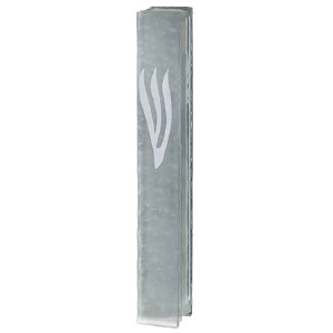 Glass Mezuzah Case Bubbles Design White Shin 15cm