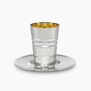 Silver Plated Kiddush Cup with Matching Tray Noam Style Design by Hazorfim