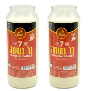 7 Day Memorial Candle in Glass Cup 2 Pack