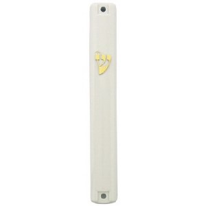 Plastic Mezuzah Case White Gold Shin 12cm