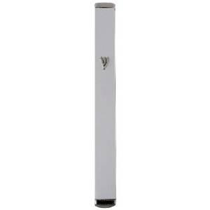 Mezuzah Aluminum Matte Silver with Silver Accents 15cm