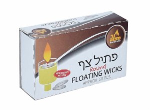 Standard Round Floating Wicks 50 Pieces