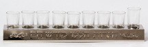 Oil Menorah Strip with Glass Cups Silver