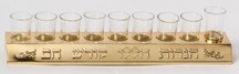 Oil Menorah Strip with Glass Cups Gold