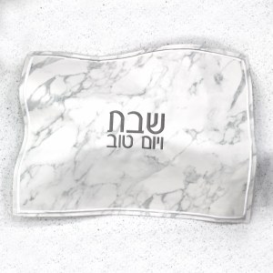 Faux Leather Challah Cover Marble Design Silver Print
