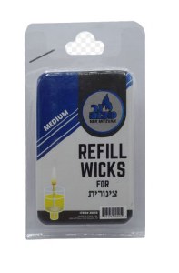 Tzinores Refill Wicks Medium Size 50 Pieces