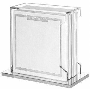 Lucite Bencher Holder Includes Set Of 8 Faux Square White Benchers Silver Accent Ashkenaz 5"