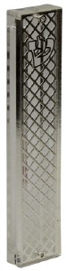 Lucite Mezuzah Case with Silver Colored Metal Filigree Diamond Pattern Design 15cm