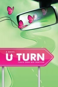 U Turn [Paperback]