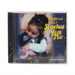 The Mitzvah Tree's Simchas Yom Tov CD