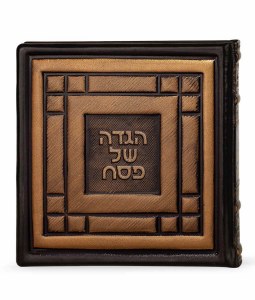 Leather Haggadah Shel Pesach Hebrew Majestic Style Square Bronze Edut Mizrach