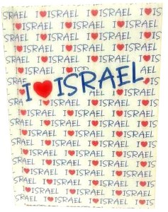 Notebook I Love Israel White