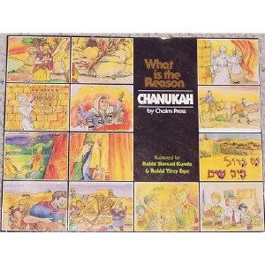 What is the Reason? Chanukah