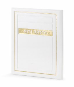 Faux Leather Hadlokas Neiros BiFold Frame Design White [Hardcover]