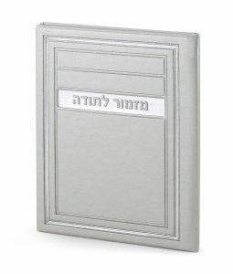Faux Leather Mizmor Lesoda BiFold Frame Design Gray [Hardcover]