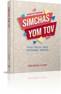 40 Ways of Enhancing Simchas Yom Tov [Hardcover]