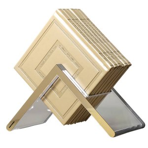 Lucite Zemirot Holder Includes Set Of 6 Faux Leather Cream Zemiros Shabbos Noam Style Ashkenaz [Hardcover]