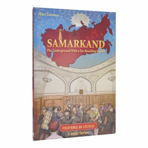 Samarkand Prayers in Hiding Comic Story [Hardcover]