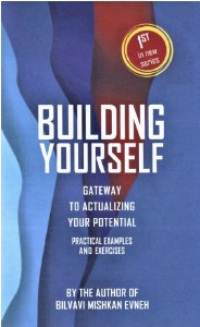 Building Yourself [Hardcover]