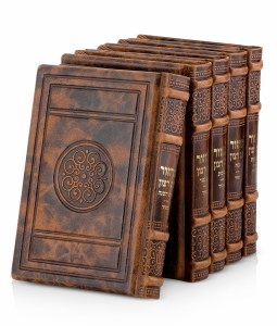 Machzor Eis Ratzon 5 Volume Set Leather Round Style Medium Size Light Brown Sefard