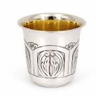 Silver Dipped 999 Shiur Kiddush Cup 3.8oz