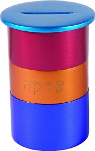 Yair Emanuel Tzedakah Box Round Multicolored Pattern Anodized Aluminum