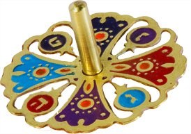 Yair Emanuel Laser Cut Dreidel Pomegranate Multi Color