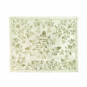 Yair Emanuel Judaica Silver Pomegranate Machine Embroidered Challah Cover