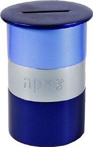 Yair Emanuel Tzedakah Box Round Blue and Silver Anodized Aluminum