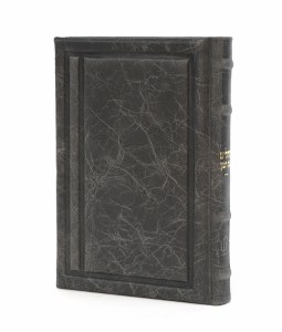 Leather Tehillim Eis Ratzon Chein Style Gray 6" x 8"