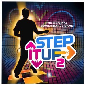 Step It Up Version 2.0 Software