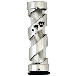 Nickel Car Mezuzah with Spiral Design 6cm