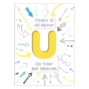 Bar Mitzvah Card All About U Design