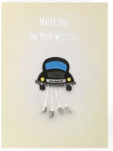 Greeting Card Wedding Car with Cans Design Silver