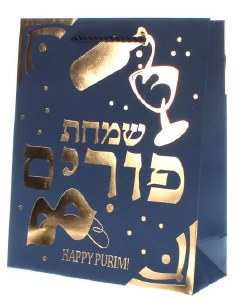 Luxury Foiled Purim Paper Bag Medium Size Gold Accent Blue