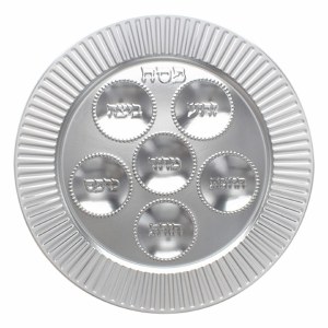 Disposable Foil Seder Plate