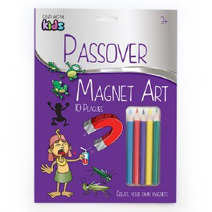 Passover Magnet Art 10 Plagues