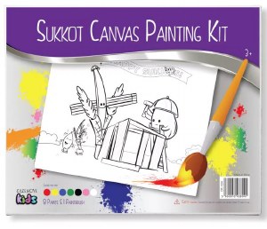 Canvas Painting Kit Succos Theme Sukkot Craft