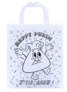 Colour Your Own Bag Hamentash Jester Design White 14" x 12"