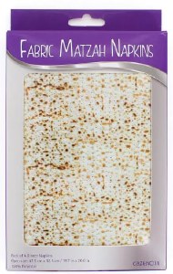 Fabric Matzah Design Napkins 4 Count