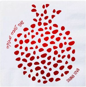 Shana Tova Napkins Foiled Pomegranate Design 20 Count