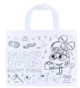 Colour Your Own Bag Basket Design White 14.2" x 11"