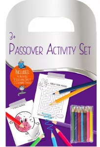 Passover Theme Coloring Activity Set