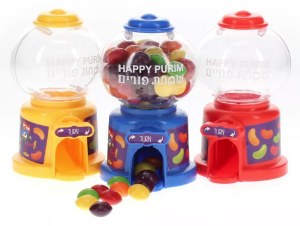 Purim Fillable Gum Ball Machine Mini Size Assorted Colors Single Piece