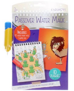 Passover Water Magic Spiral Pad Activity Set