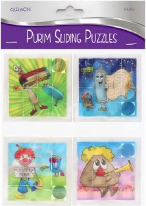 Purim Sliding Puzzles Toy 4 Pack